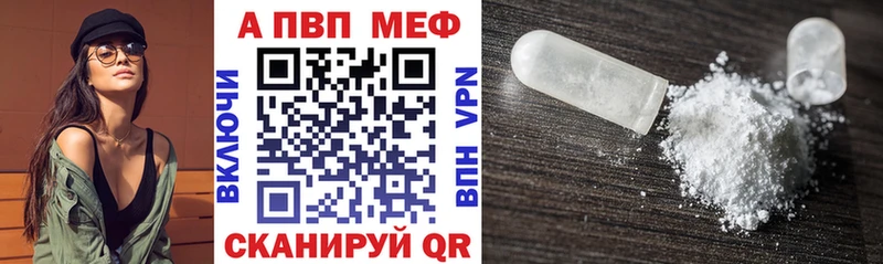 Купить наркоту Нариманов Конопля  Меф  Псилоцибиновые грибы  ГАШИШ 
