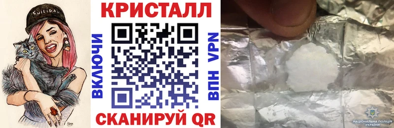 Amphetamine 97%  наркота  Нариманов 