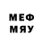 МЕТАДОН VHQ Ashagay Spence