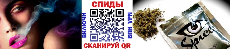 гидра онион  Нариманов  Бутират вода 