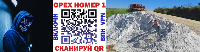 Cocaine 99%  Нариманов 