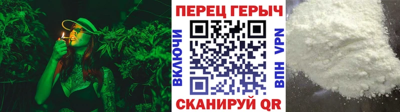 где купить наркотик Нариманов Героин Афган