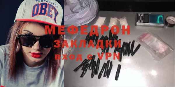 твердый Балабаново