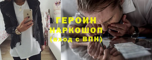 ПСИЛОЦИБИНОВЫЕ ГРИБЫ Баксан