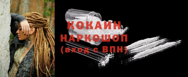 твердый Балабаново