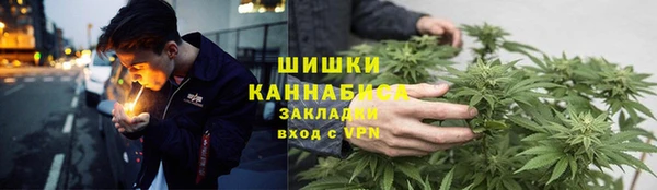 кокаин Приозерск