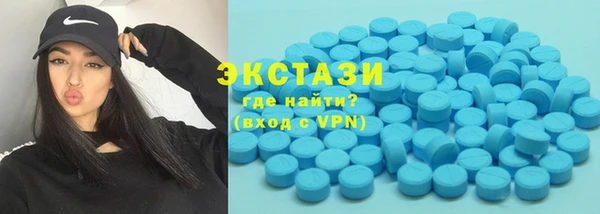 твердый Балабаново