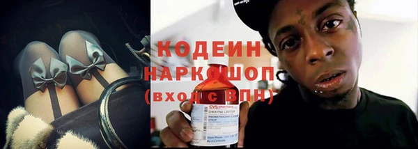 твердый Балабаново