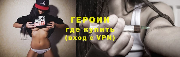 твердый Балабаново