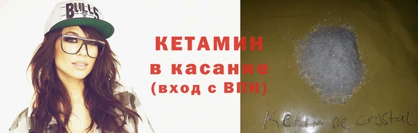 ПСИЛОЦИБИНОВЫЕ ГРИБЫ Баксан