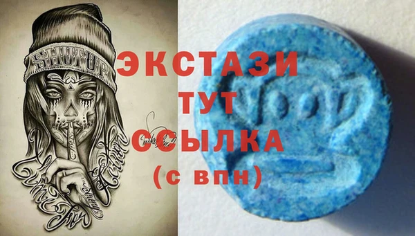 твердый Балабаново