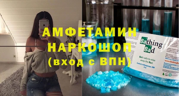 твердый Балабаново