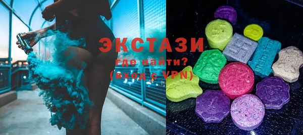 амф Протвино
