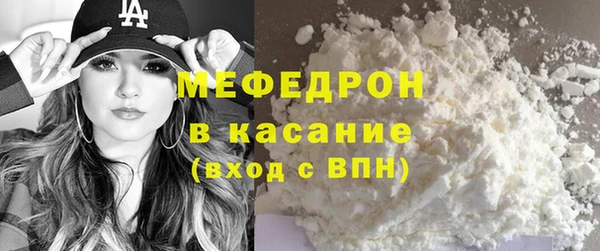твердый Балабаново