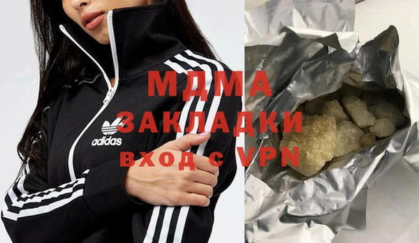 твердый Балабаново