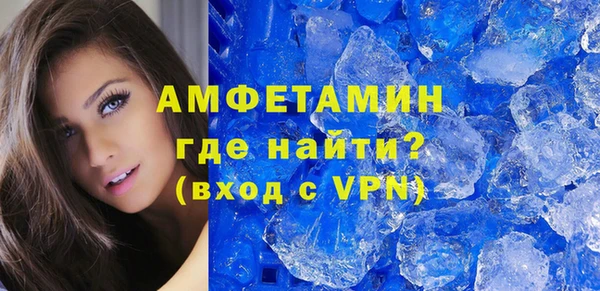 ПСИЛОЦИБИНОВЫЕ ГРИБЫ Баксан