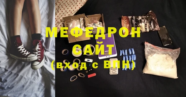 кокаин Приозерск