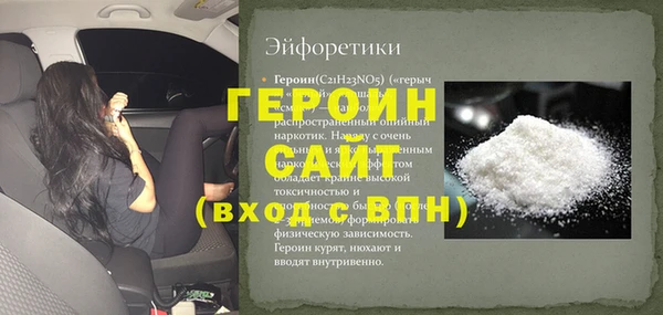 кокаин Приозерск