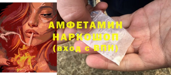 кокаин Приозерск