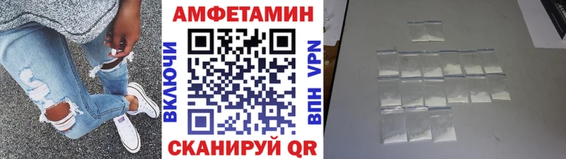 Метамфетамин кристалл купить сайты Нариманов