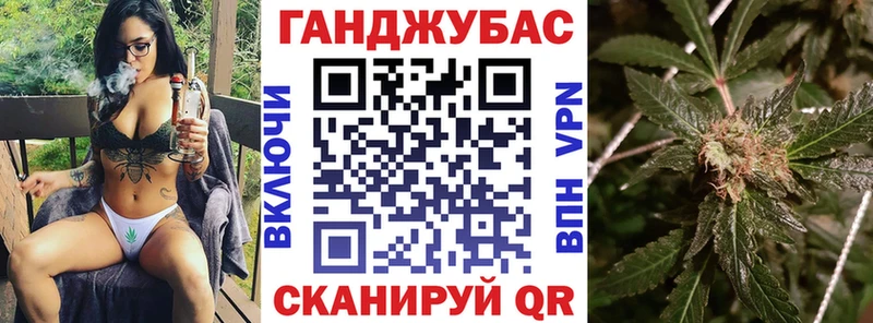 Шишки марихуана гибрид  ссылка на мегу зеркало  Нариманов 